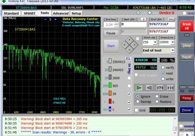 Прикрепленное изображение: лог.jpg